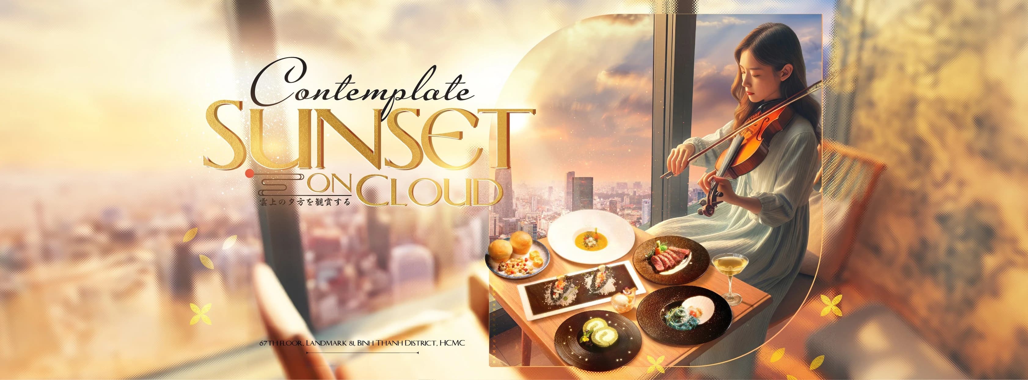 Restaurant Banner